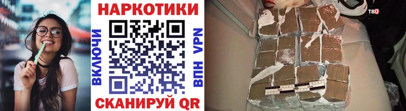 Сколько стоит Петушки Каннабис  KRAKEN зеркало  Меф  Кокаин 