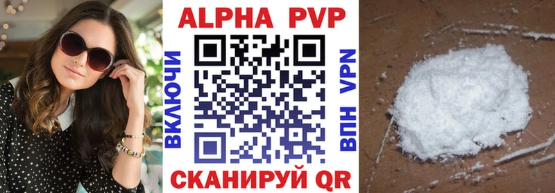 A PVP СК  Петушки 