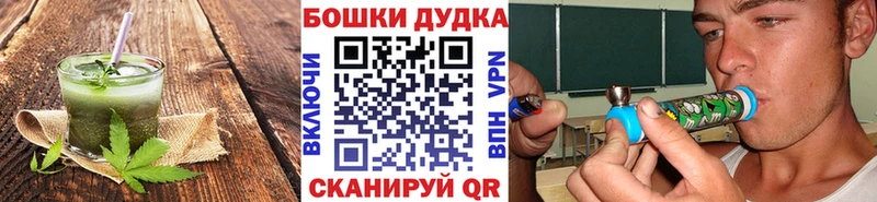 Печенье с ТГК марихуана  купить наркотики цена  Петушки 