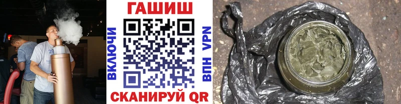 как найти закладки Петушки ГАШИШ Premium