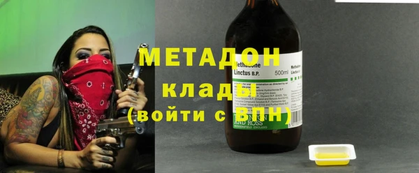 наркотики Алексеевка
