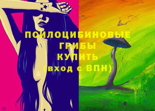 наркотики Алексеевка