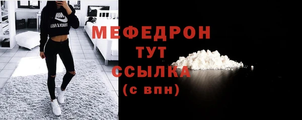 2c-b Абдулино