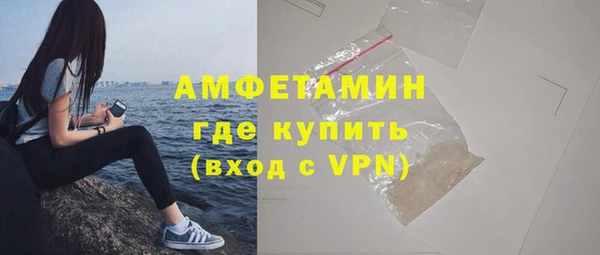 наркотики Алексеевка