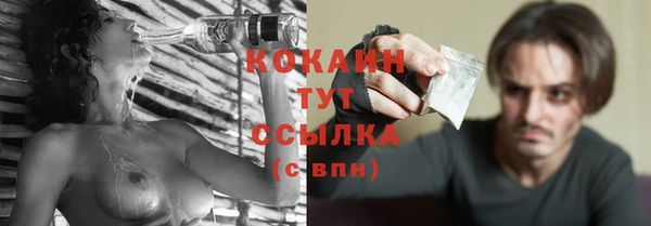 наркотики Алексеевка