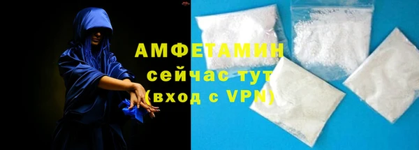 наркотики Алексеевка