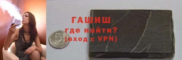 кокаин Алзамай