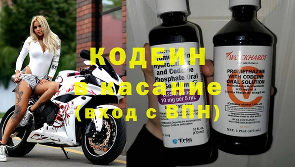 кокаин Алзамай