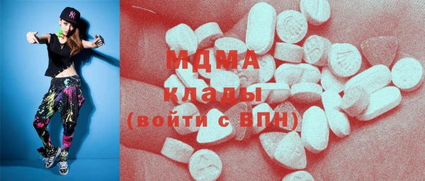 гашиш Алексин