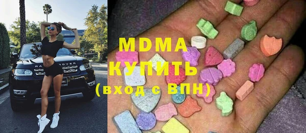 гашиш Алексин