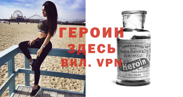 гашиш Алексин