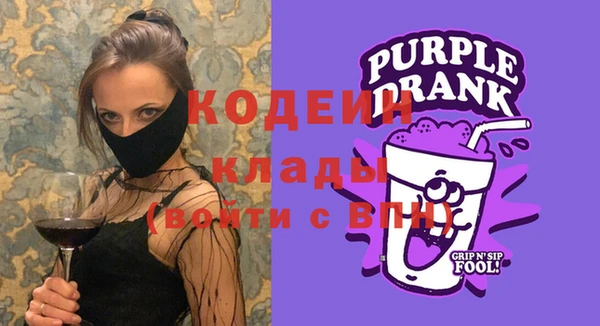 кокаин Алзамай