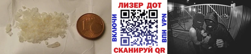 где продают   Петушки  Лсд 25 экстази кислота 